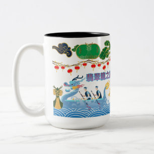 Dragon Pulse Festival black & white Two-Tone Coffee Mug