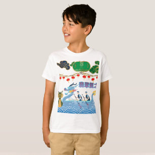Dragon Pulse Festival white T-Shirt