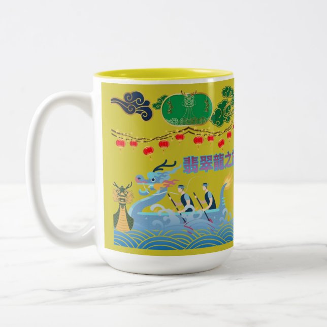Dragon Pulse Festival yellowish green Two-Tone Coffee Mug (Left)
