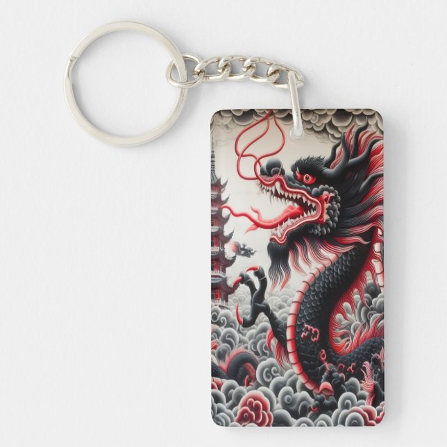 Dragon Rectangle Keychain (Front)