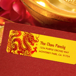 Dragon Red Foil Chinese Lunar New Year 2024 Yellow Label