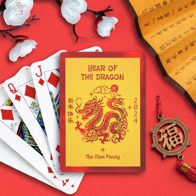 Dragon Red Foil Chinese Lunar New Year 2024 Yellow Poker Cards (LINK FOR 2026 YEAR OF THE HORSE: www.zazzle.com/collections/119527212422228266)