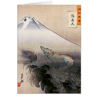 Dragon Rising up to Heaven Cards