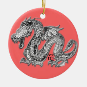 Dragon - Ryuu kanji Ceramic Ornament