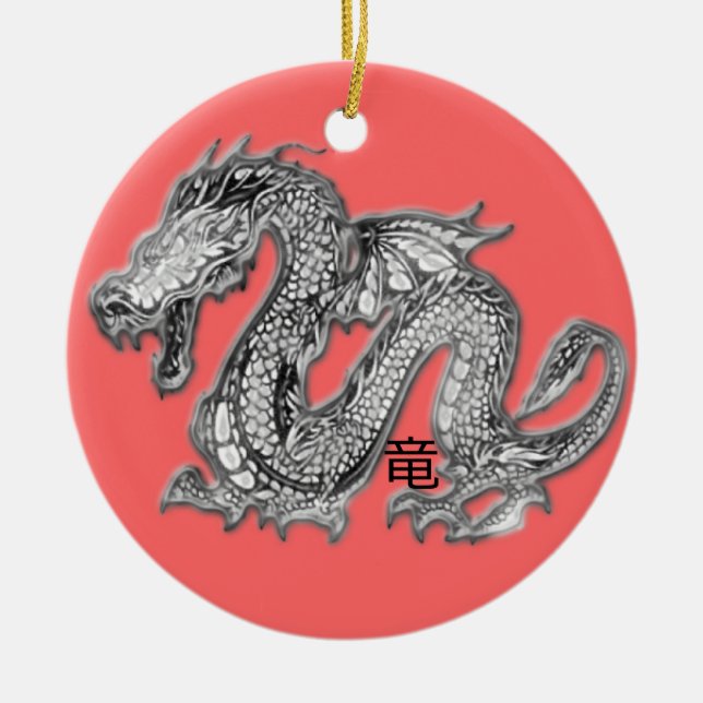 Dragon - Ryuu kanji Ceramic Ornament (Front)