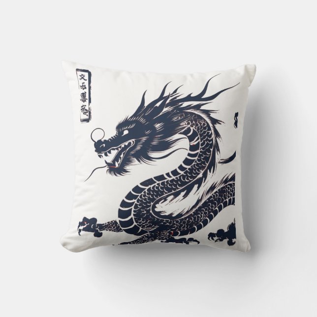 Dragon Shirt Throw Pillow (Front)