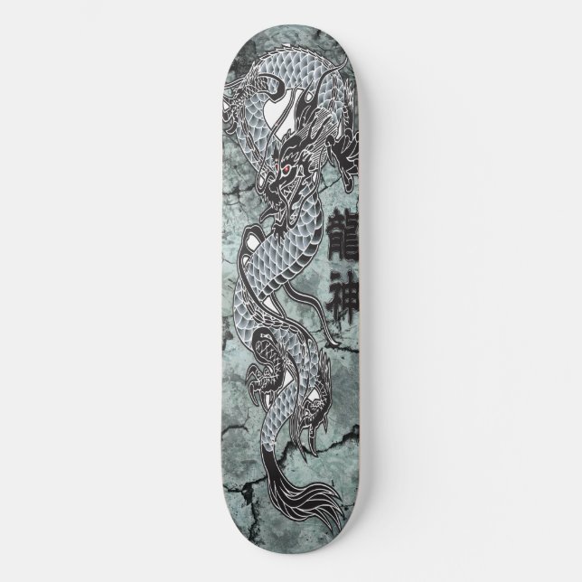 Dragon Skateboard Deck (Front)