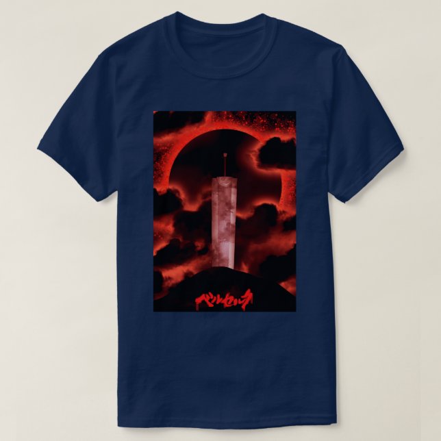Dragon slayer sword T-Shirt (Design Front)