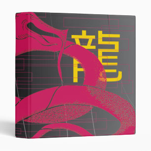 Dragon Soul: Fury 3 Ring Binder