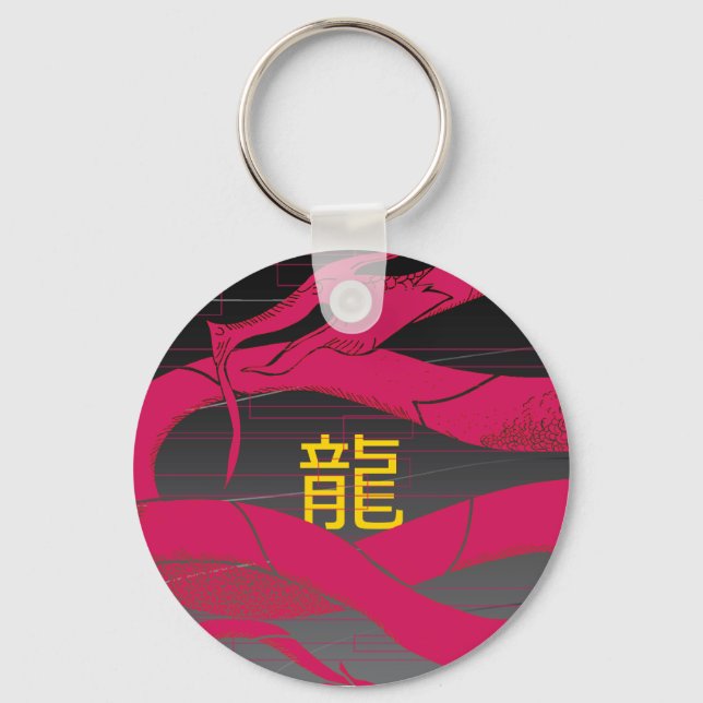 Dragon Soul: Fury Keychain (Front)
