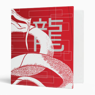 Dragon Soul: Patriot 3 Ring Binder