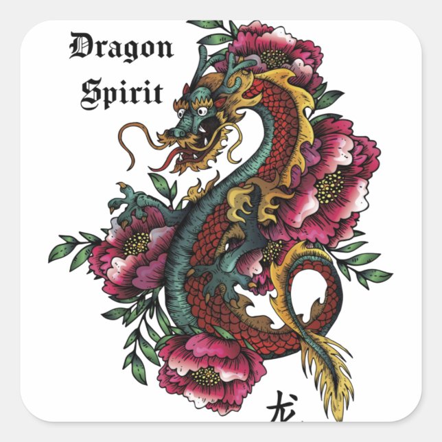 Dragon Spirit Sticker (Front)