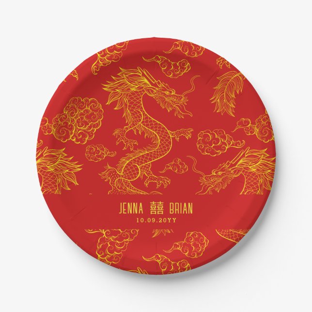 Dragon Style Double Happiness Symbol Red+Gol Style Paper Plates (Front)