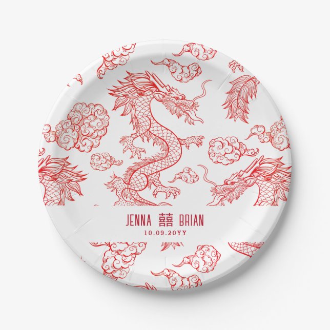 Dragon Style Double Happiness Symbol White Style Paper Plates (Front)