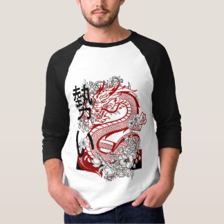 dragon T-Shirt