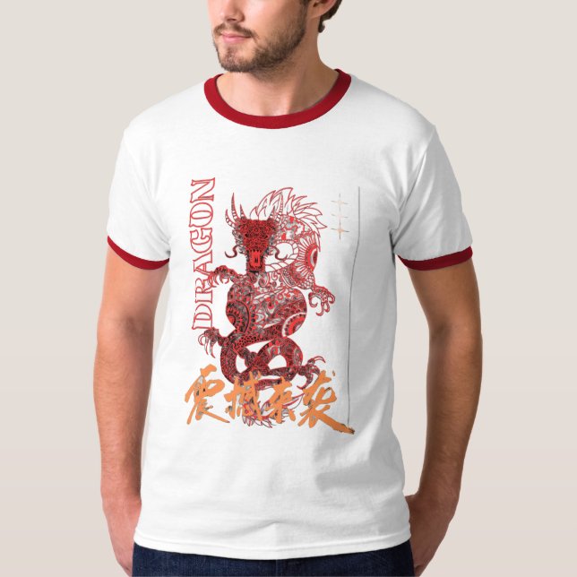  Dragon T-Shirt — Awaken the Fire Within Unleash  (Front)