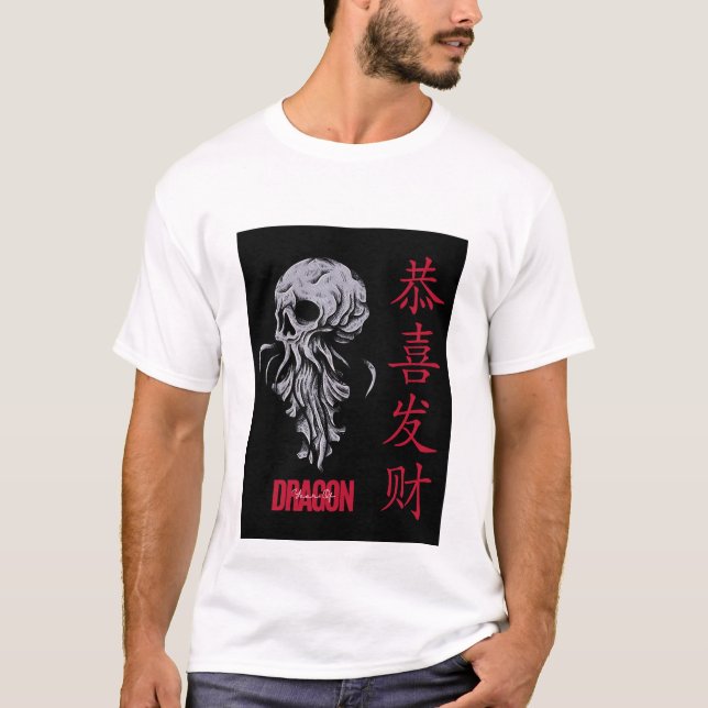 dragon t-shirt design  (Front)