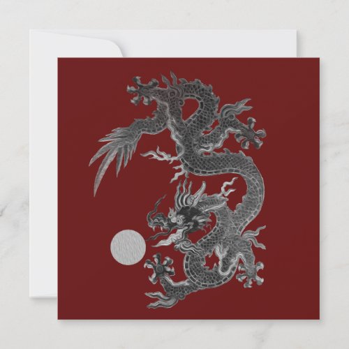 Dragon Thank You Card