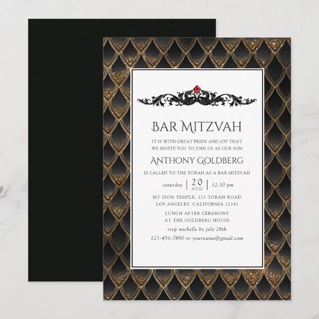 Dragon themed Bar Mitzvah Invitation (Front/Back)