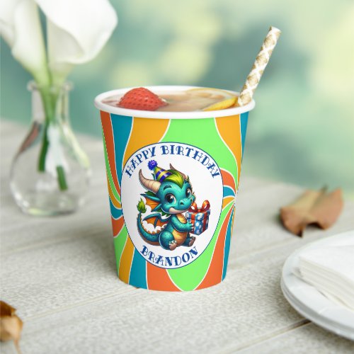 Dragon Themed Boys Birthday Party Paper Cups