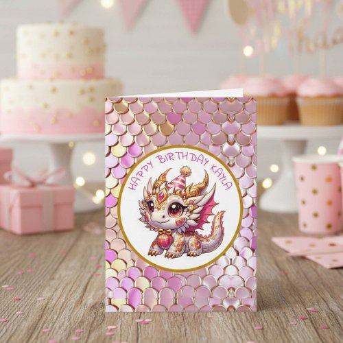  Dragon Themed Coloring Page | Girl's Birthday 