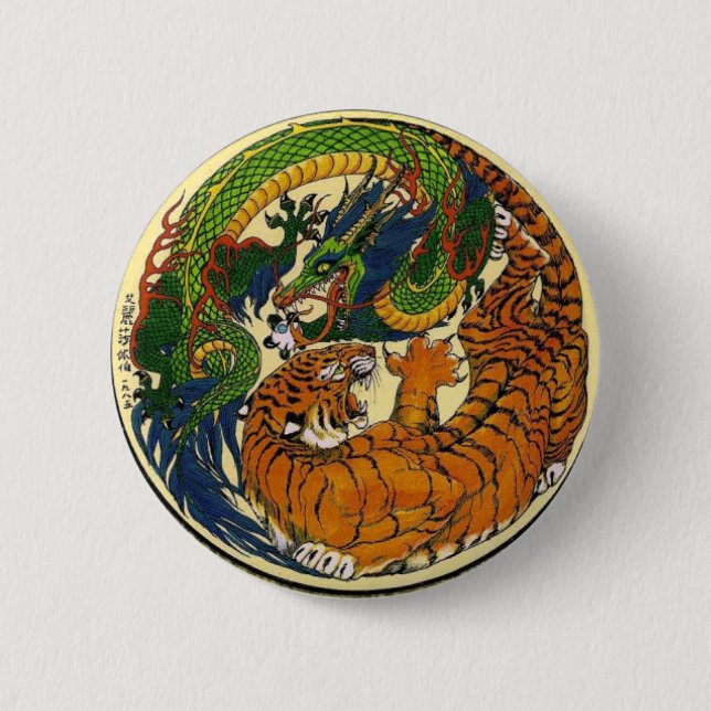 DRAGON TIGER BUTTON (Front)