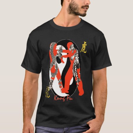 Dragon Tiger Kung Fu Shirt