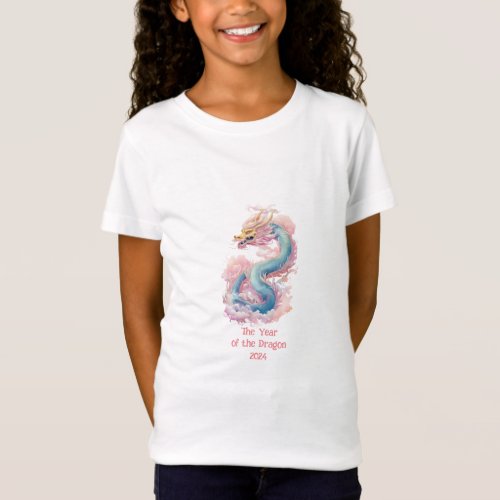 Dragon Typography Chinese Zodiac Kids Modern Cool T_Shirt