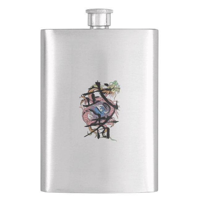 Dragon Warrior Flask (Front)