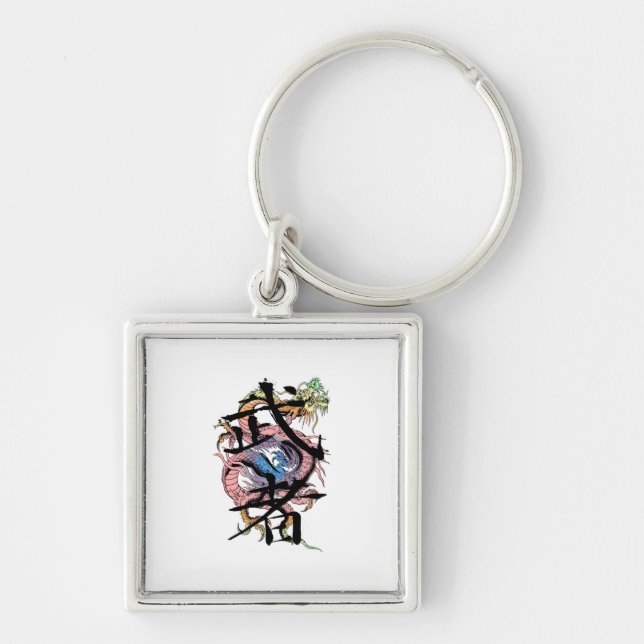 Dragon Warrior Keychain (Front)