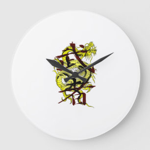 Dragon Warrior Large Clock
