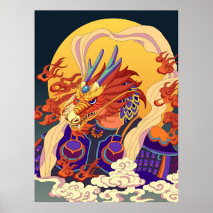 Dragon Warrior Of The Zodiac Poster