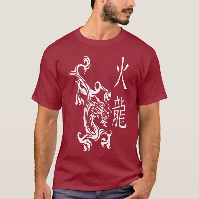 Dragon white print T-Shirt (Front)