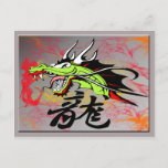 Dragon with Kanji Postcard