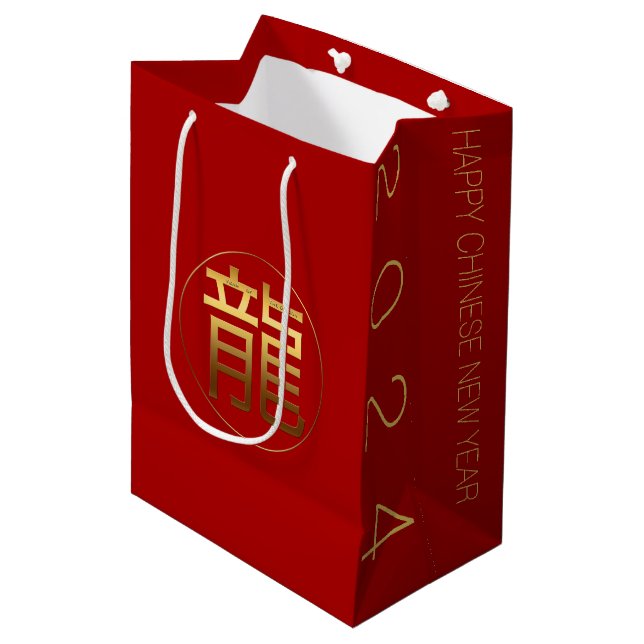 Dragon Year 2024 Gold embossed Symbol M gift Bag (Front Angled)