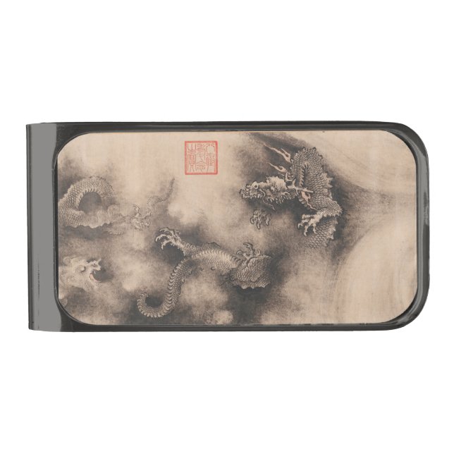 Dragon Year Chinese Astrology Zodiac Money Clip (Front)