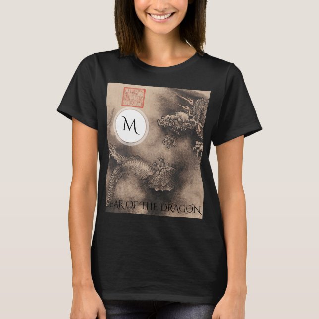 Dragon Year Chinese Zodiac sign Monogram Shirt (Front)