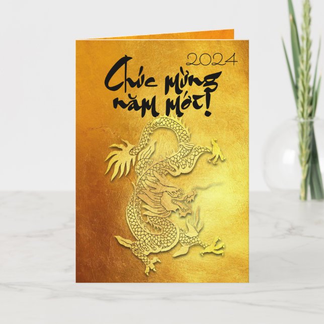 Dragon Year custom Y Greeting Vietnamese Gold Card (Front)