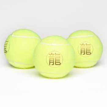 Dragon Year Gold Chinese Ideogram Embossed Effect  Tennis Balls by 2020_Year_of_rat at Zazzle