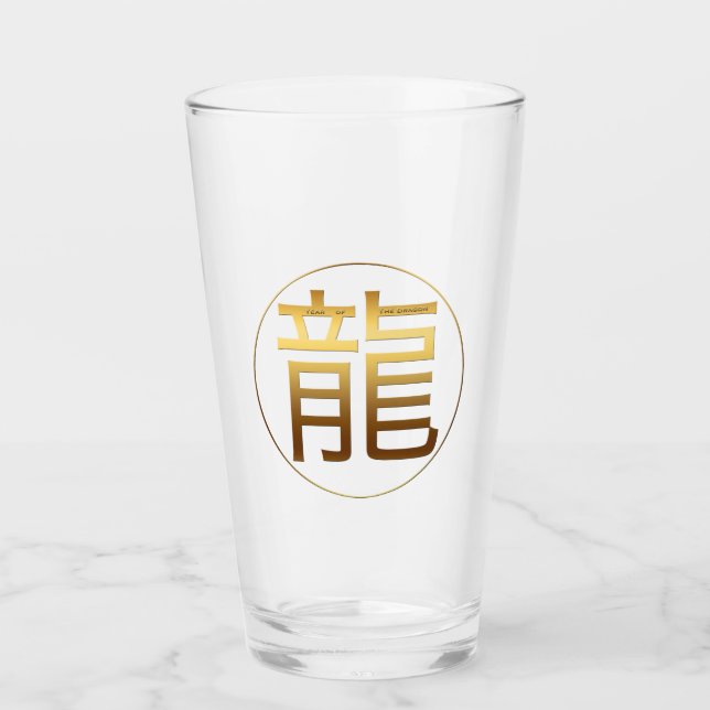 Dragon Year Gold embossed effect Symbol Glass Cup (Front)