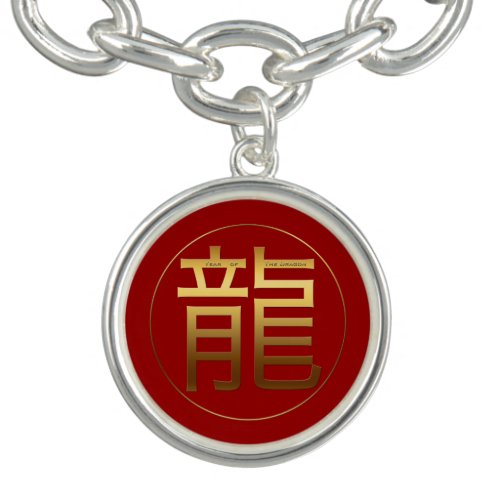 Dragon Year Gold embossed effect Symbol R Bracelet