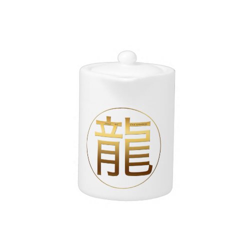 Dragon Year Gold embossed effect Symbol White TeaP Teapot