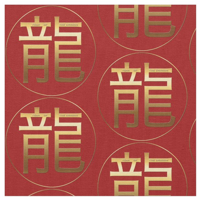 Dragon Year Gold embossed Symbol Zodiac Fabric (Close Up)