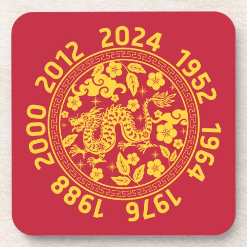 DRAGON YEARS BEVERAGE COASTER