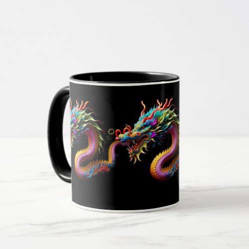 Dragon Yin Yang Chinese New Year 2024 Year  Mug