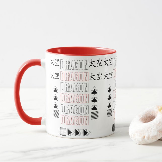 Dragon Yin Yang Chinese New Year 2026 Year  Mug (With Donut)