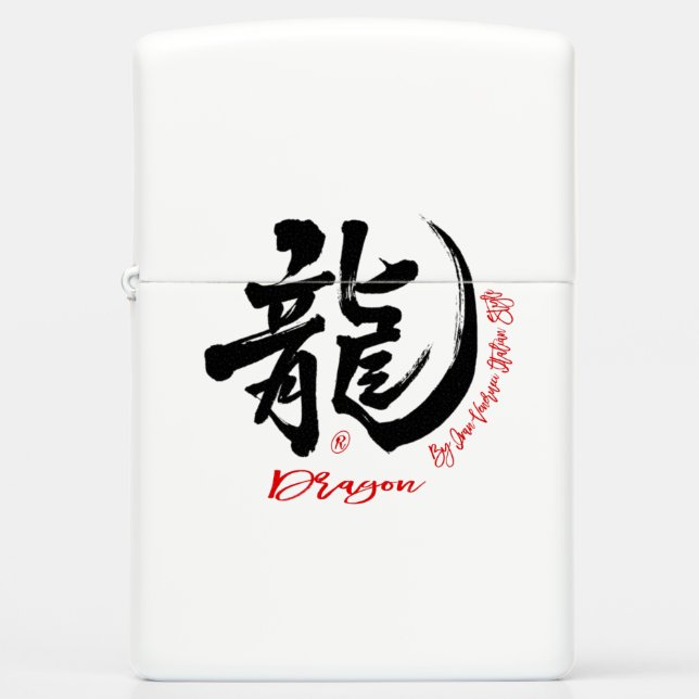 Dragon Zippo Lighter (Front)