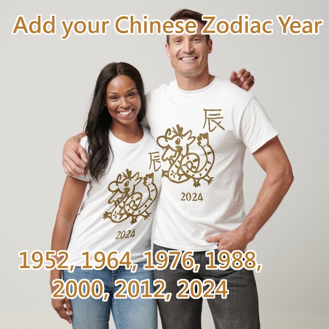 Dragon Zodiac Customizable Year T-Shirt (Creator Uploaded)