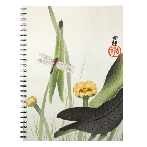 Dragonfly and Lotus by Ohara Koson Japanese Art Notebook