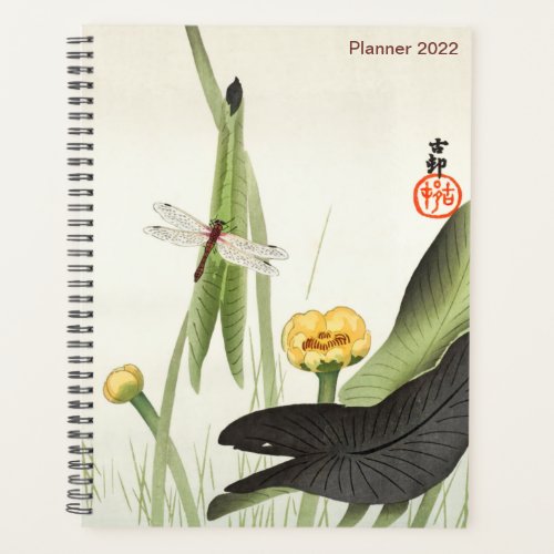 Dragonfly and Lotus by Ohara Koson Japanese Art Planner